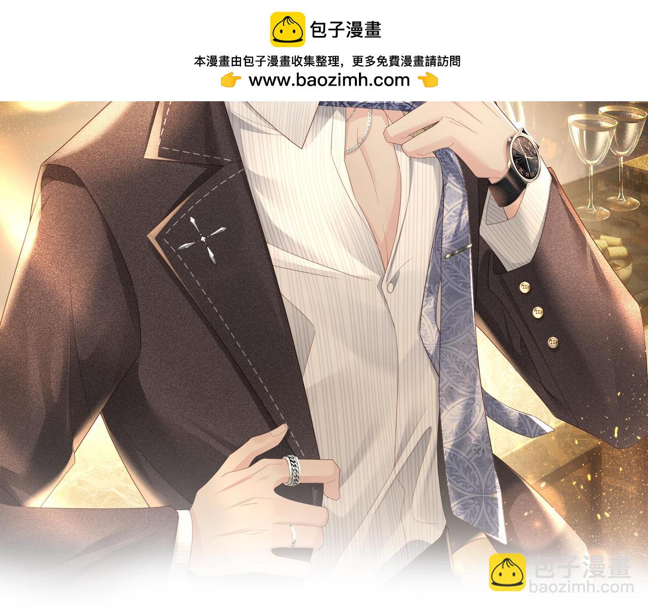 第22话 被照顾的感觉(1/3)-第23话