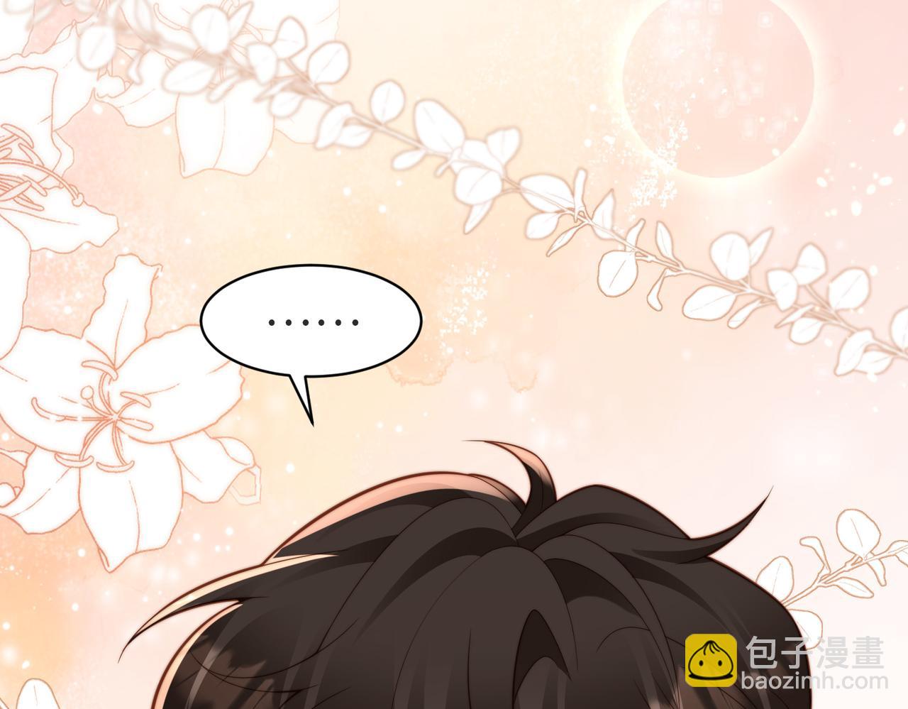 第22话 被照顾的感觉(1/3)-第23话