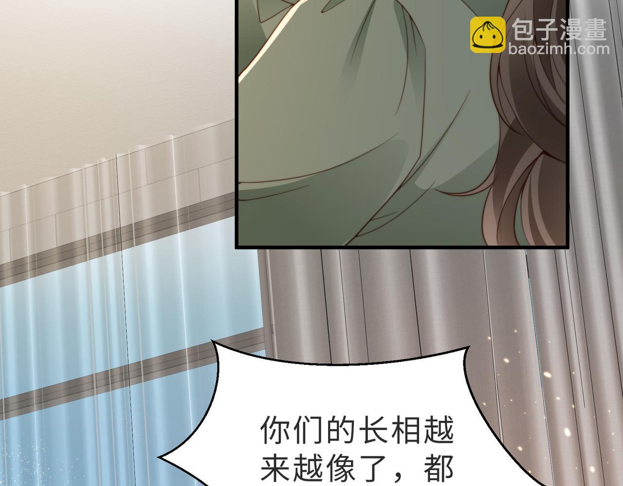 第28话  纪沧海的过往(1/2)-第29话
