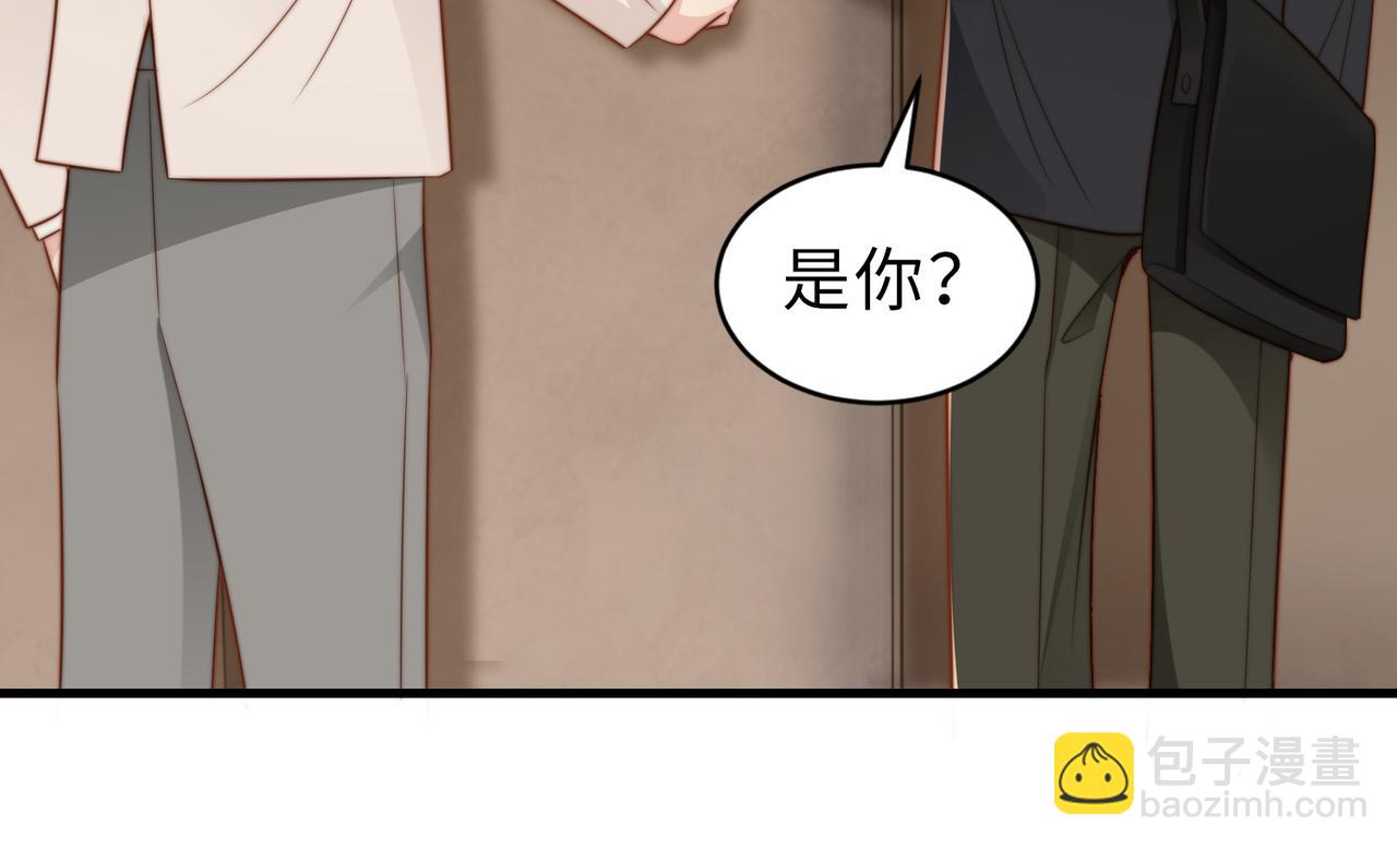 第34话 变故(1/3)-第35话