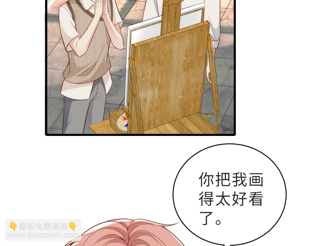 第36话 鸿门宴(1/3)-第37话
