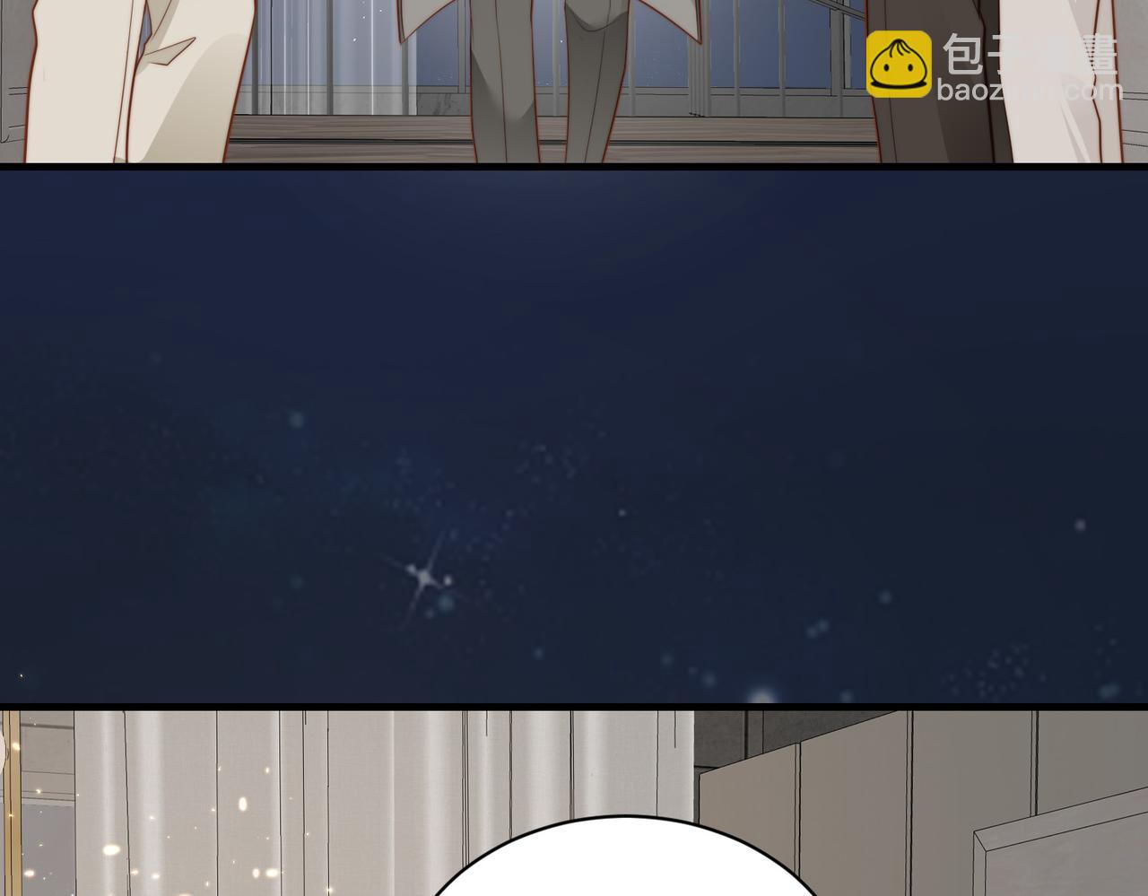 第36话 鸿门宴(1/3)-第37话