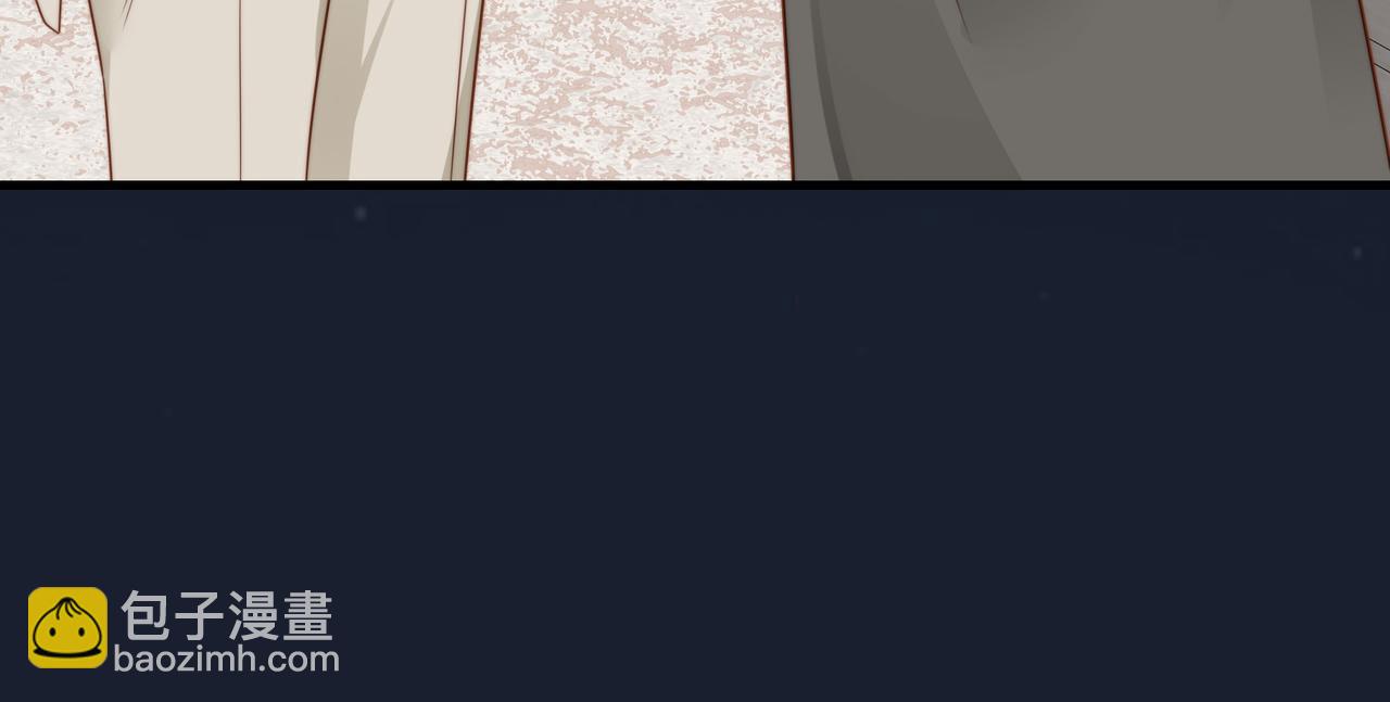 第36话 鸿门宴(1/3)-第37话