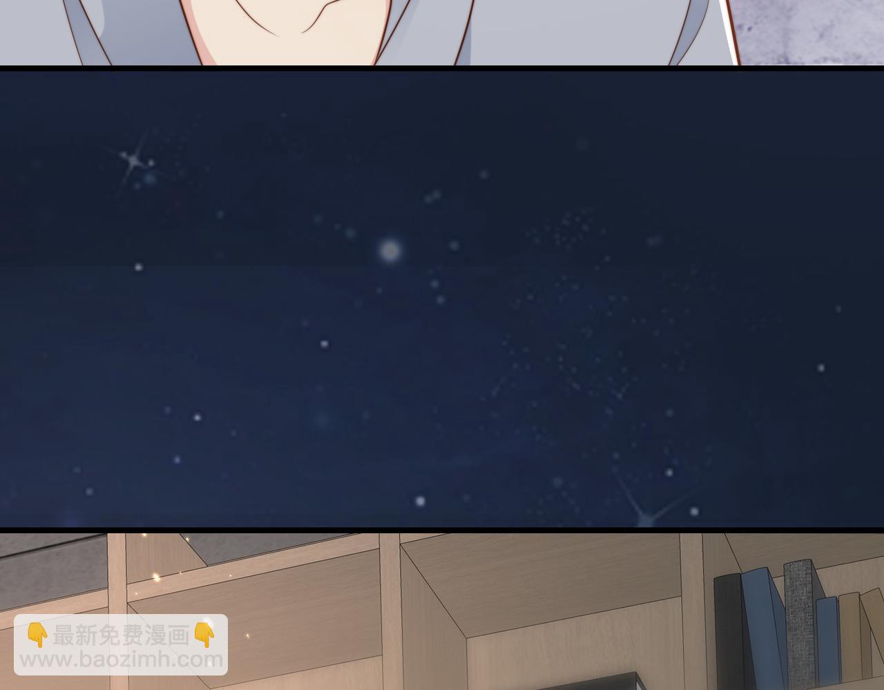第36话 鸿门宴(1/3)-第37话