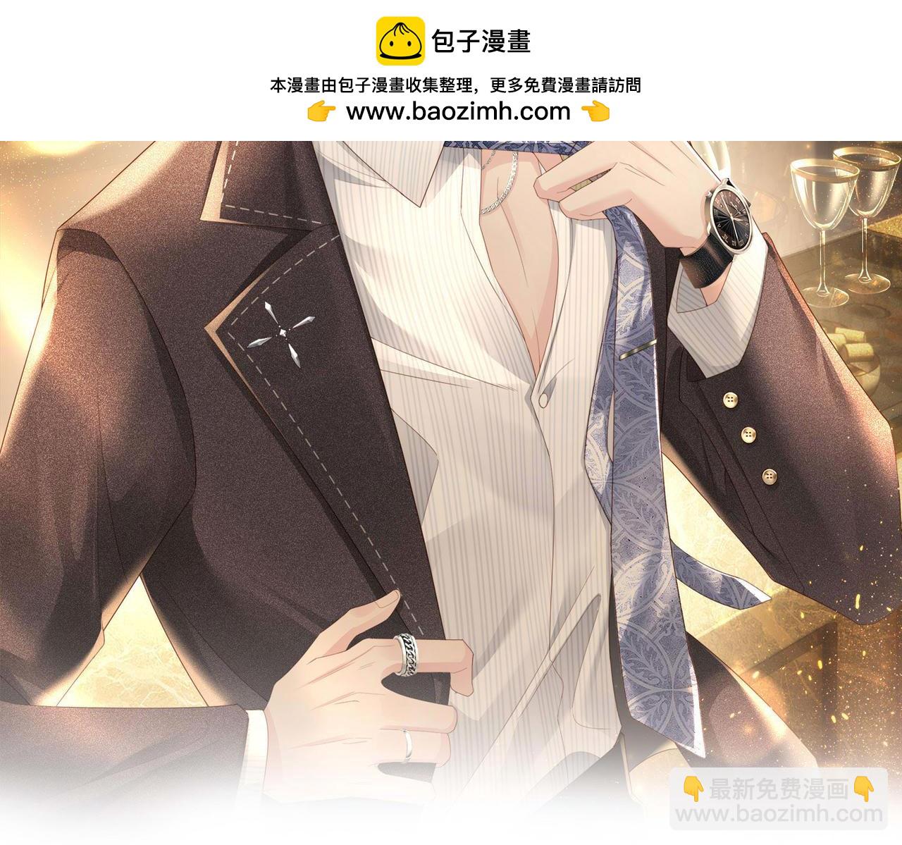 第38话 为什么要跑出去(1/3)-第39话
