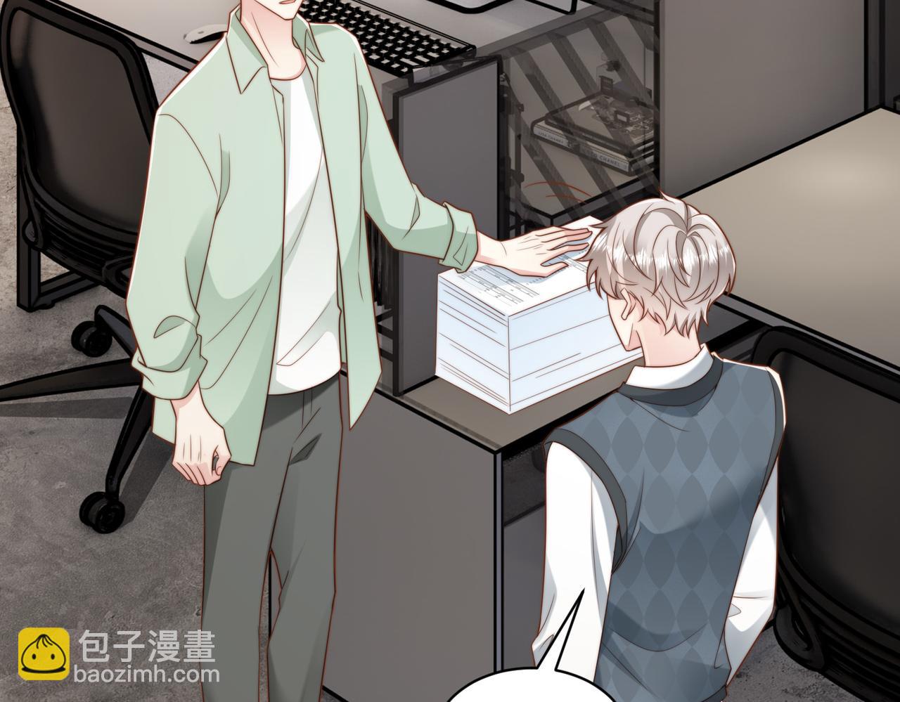 第38话 为什么要跑出去(1/3)-第39话