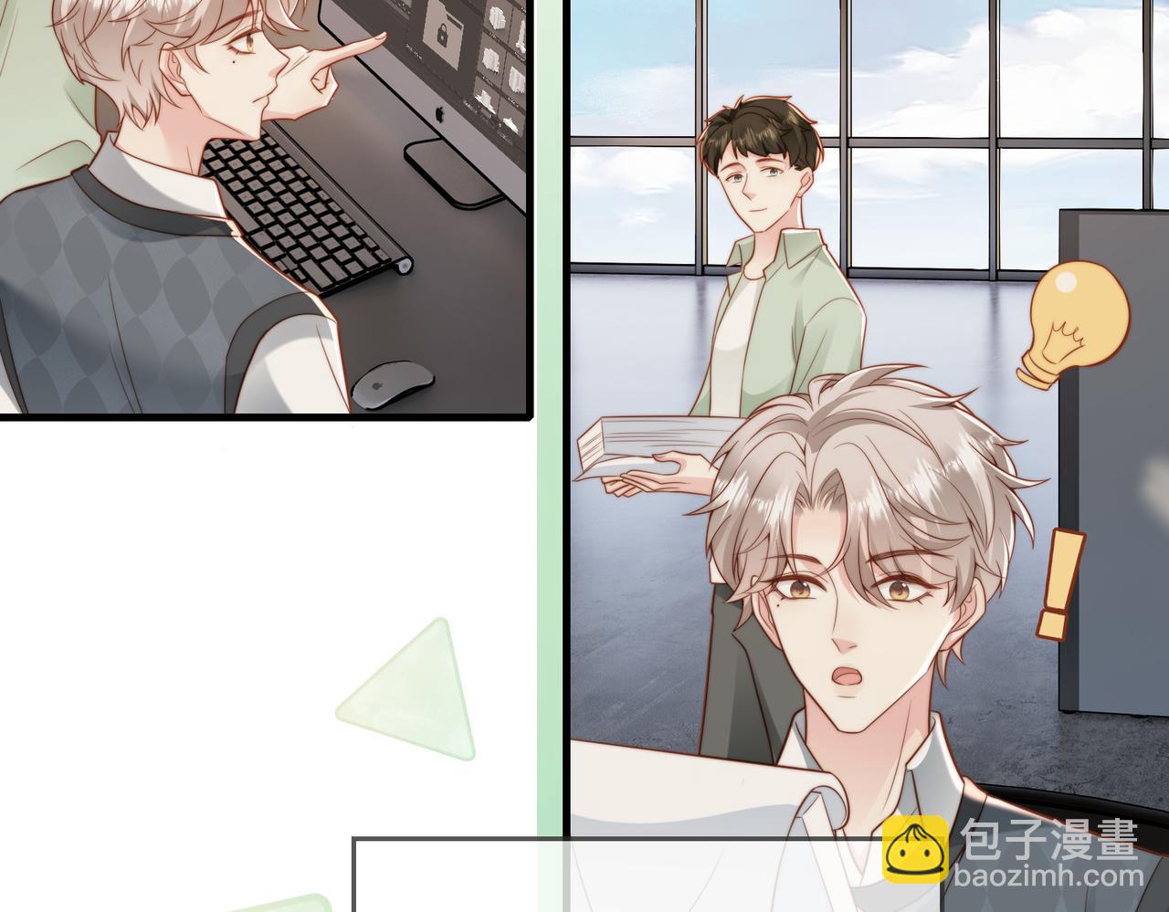 第38话 为什么要跑出去(1/3)-第39话