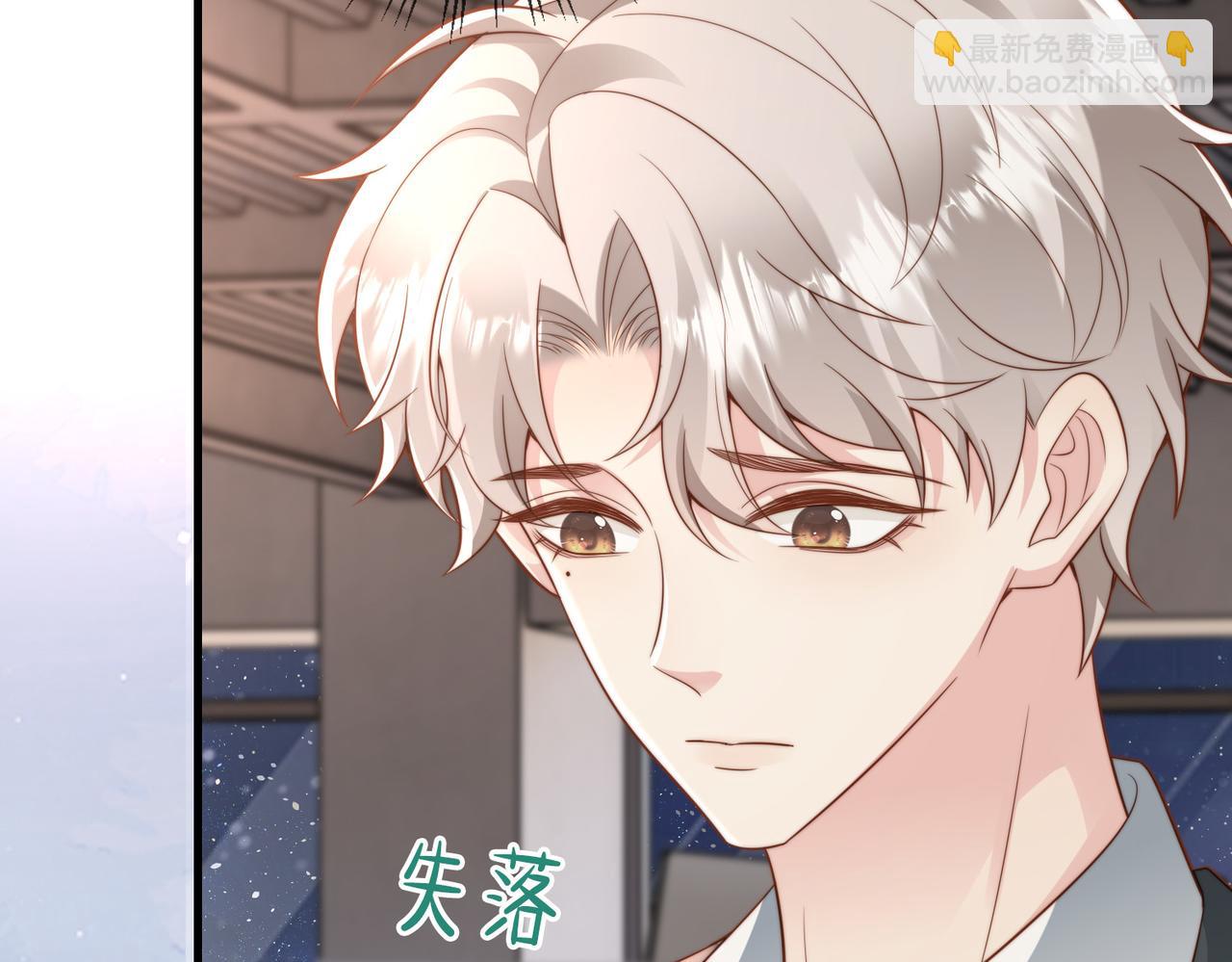第38话 为什么要跑出去(1/3)-第39话