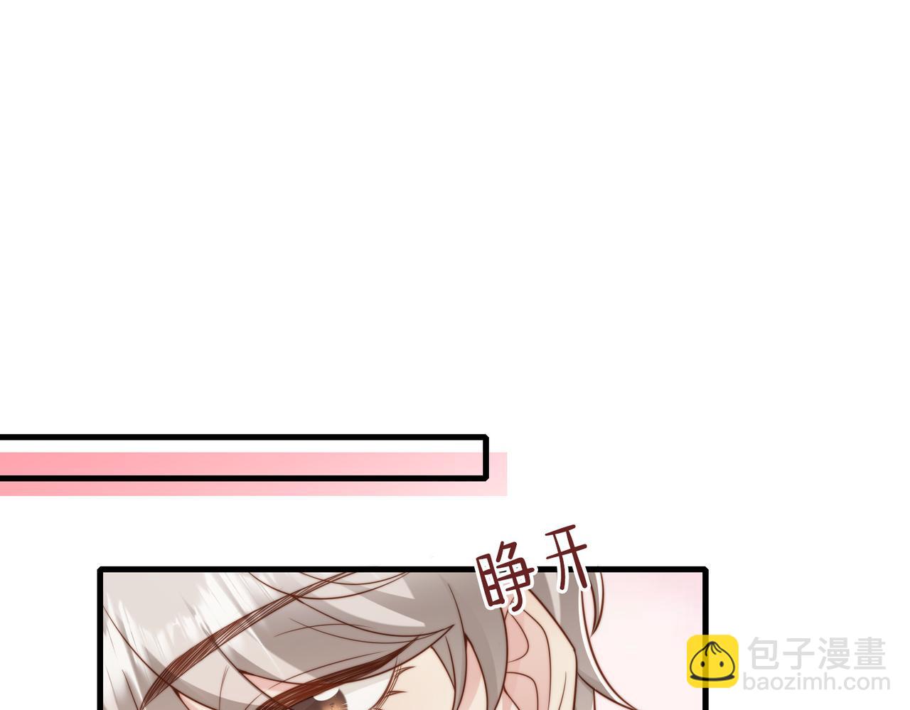 第38话 为什么要跑出去(1/3)-第39话