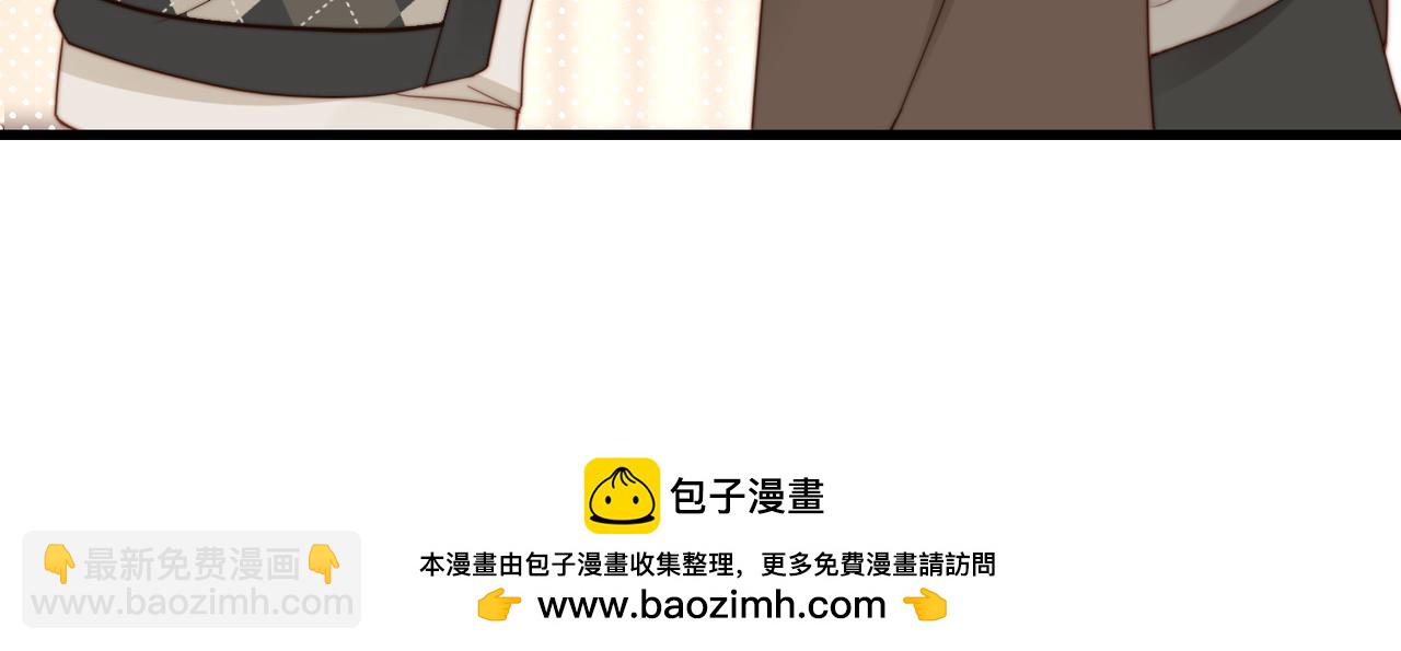 第42话 我养你啊(1/3)-第43话