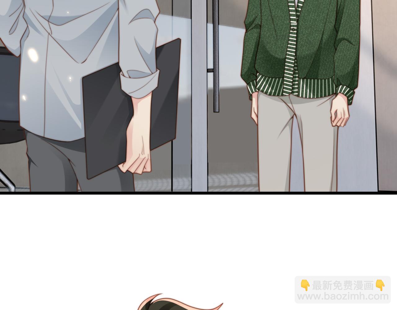 第42话 我养你啊(1/3)-第43话