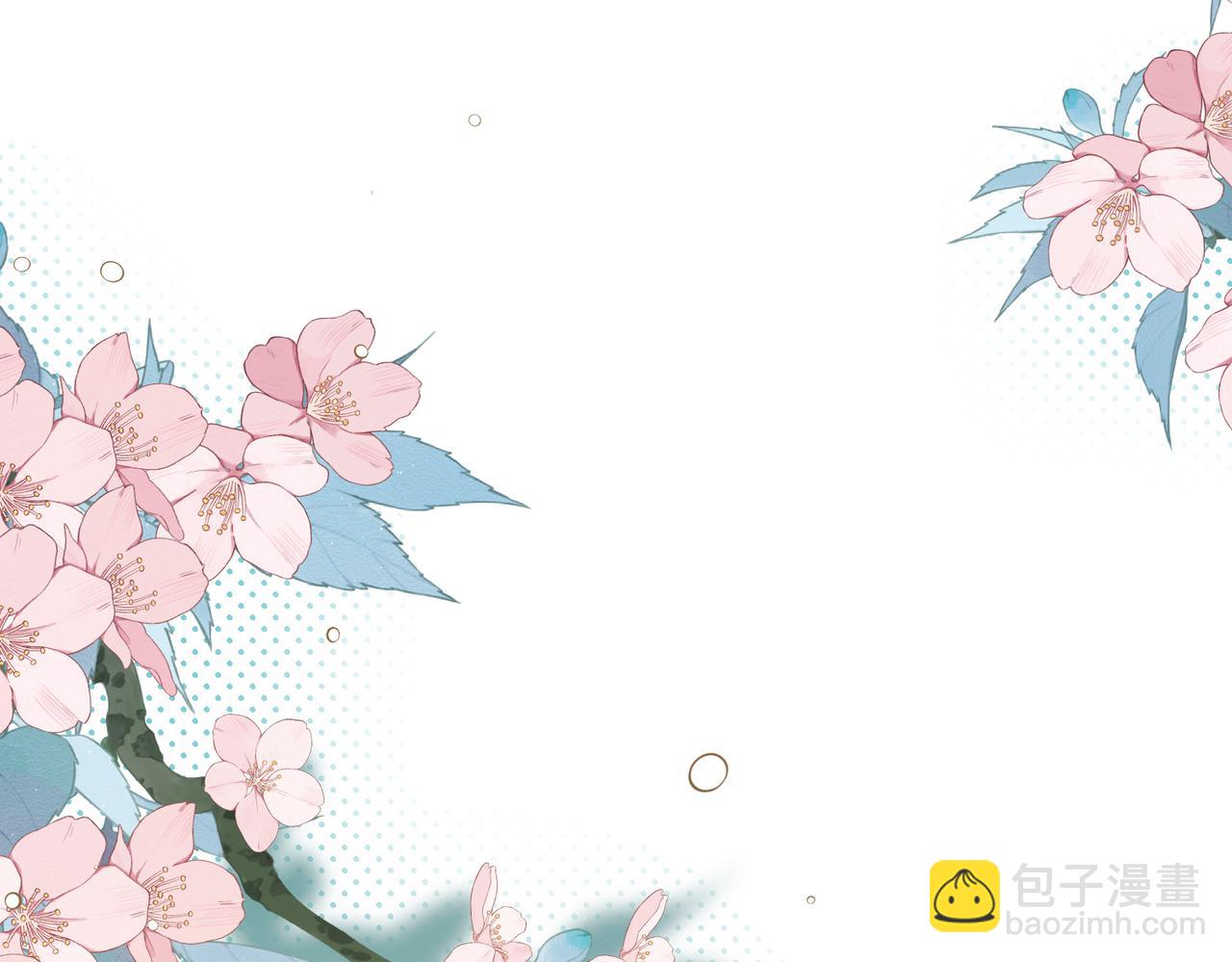 第46话 纪父的手段(1/4)-第47话