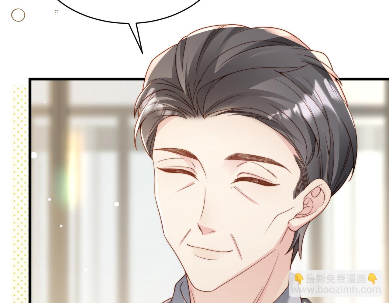 第46话 纪父的手段(1/4)-第47话