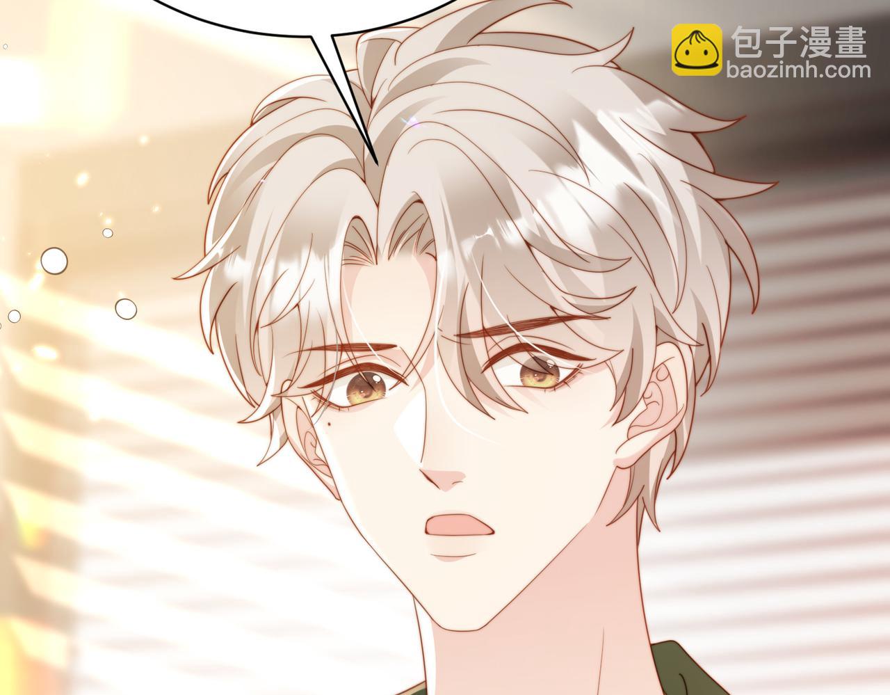 第46话 纪父的手段(1/4)-第47话