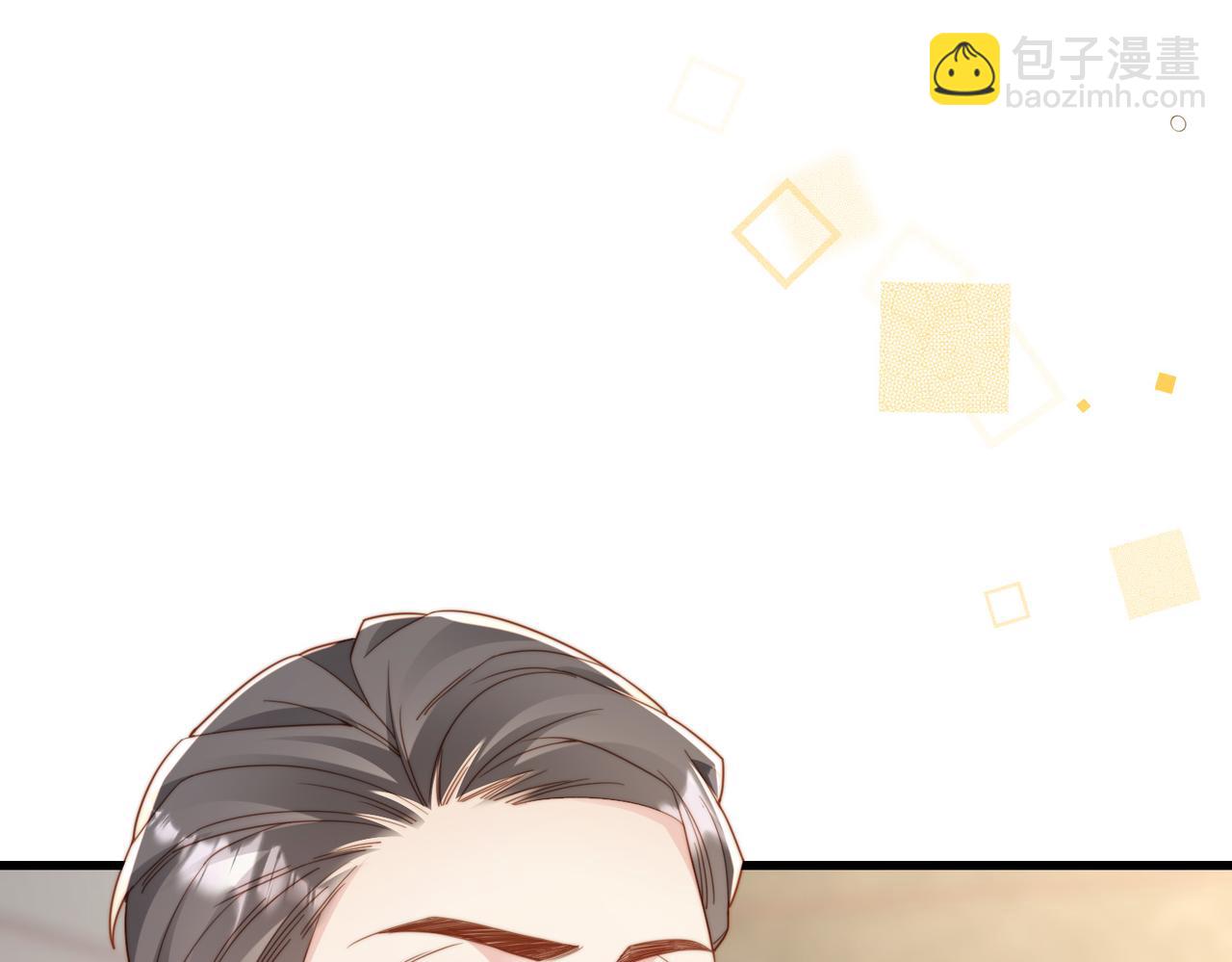 第46话 纪父的手段(1/4)-第47话