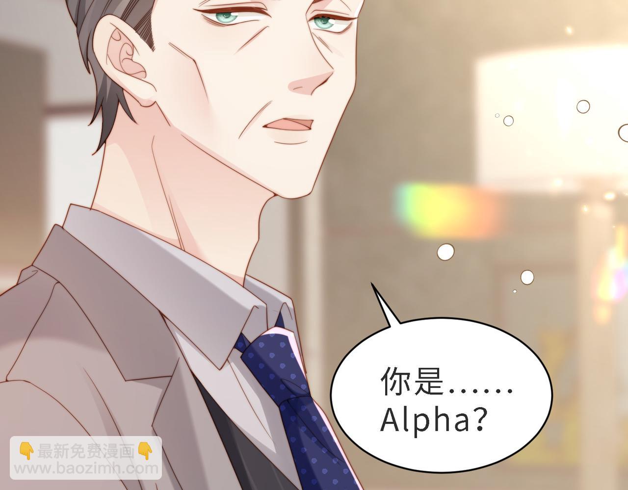 第46话 纪父的手段(1/4)-第47话
