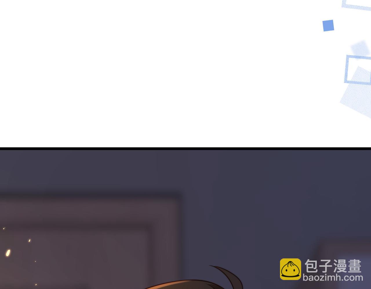 第48话  突如其来的易感期(1/3)-第49话
