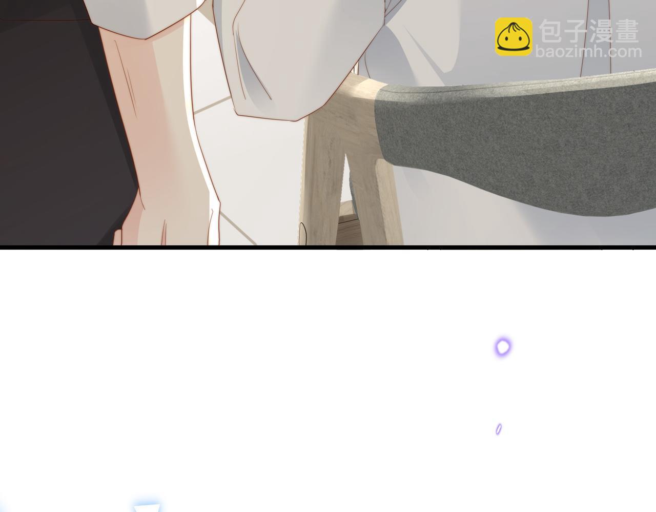 第04话 失忆了？我装的(1/3)-第5话