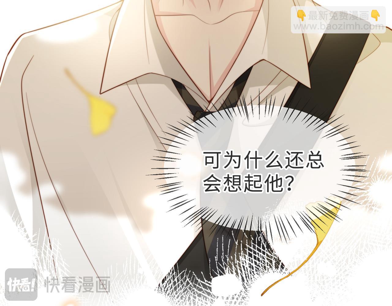 第52话 营救纪沧海(1/3)-第53话