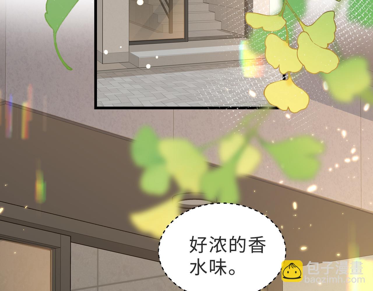 第52话 营救纪沧海(1/3)-第53话