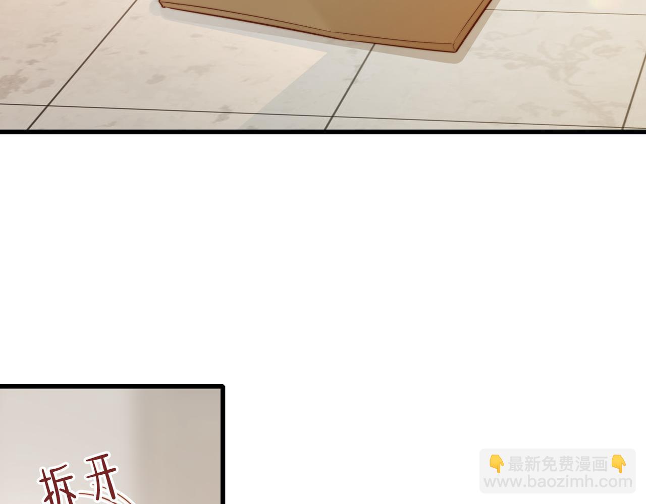第52话 营救纪沧海(1/3)-第53话