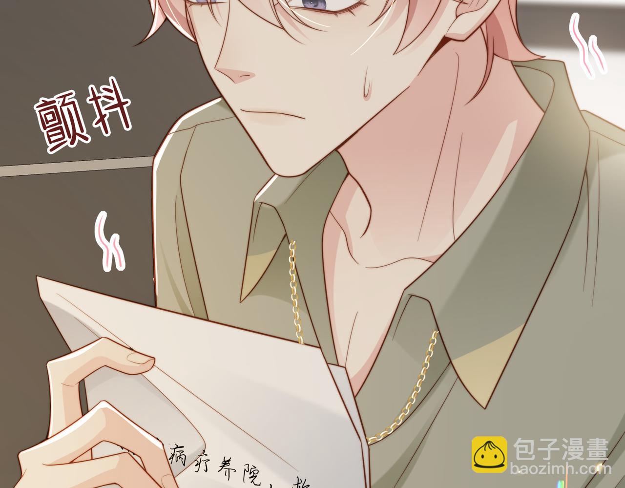 第52话 营救纪沧海(1/3)-第53话