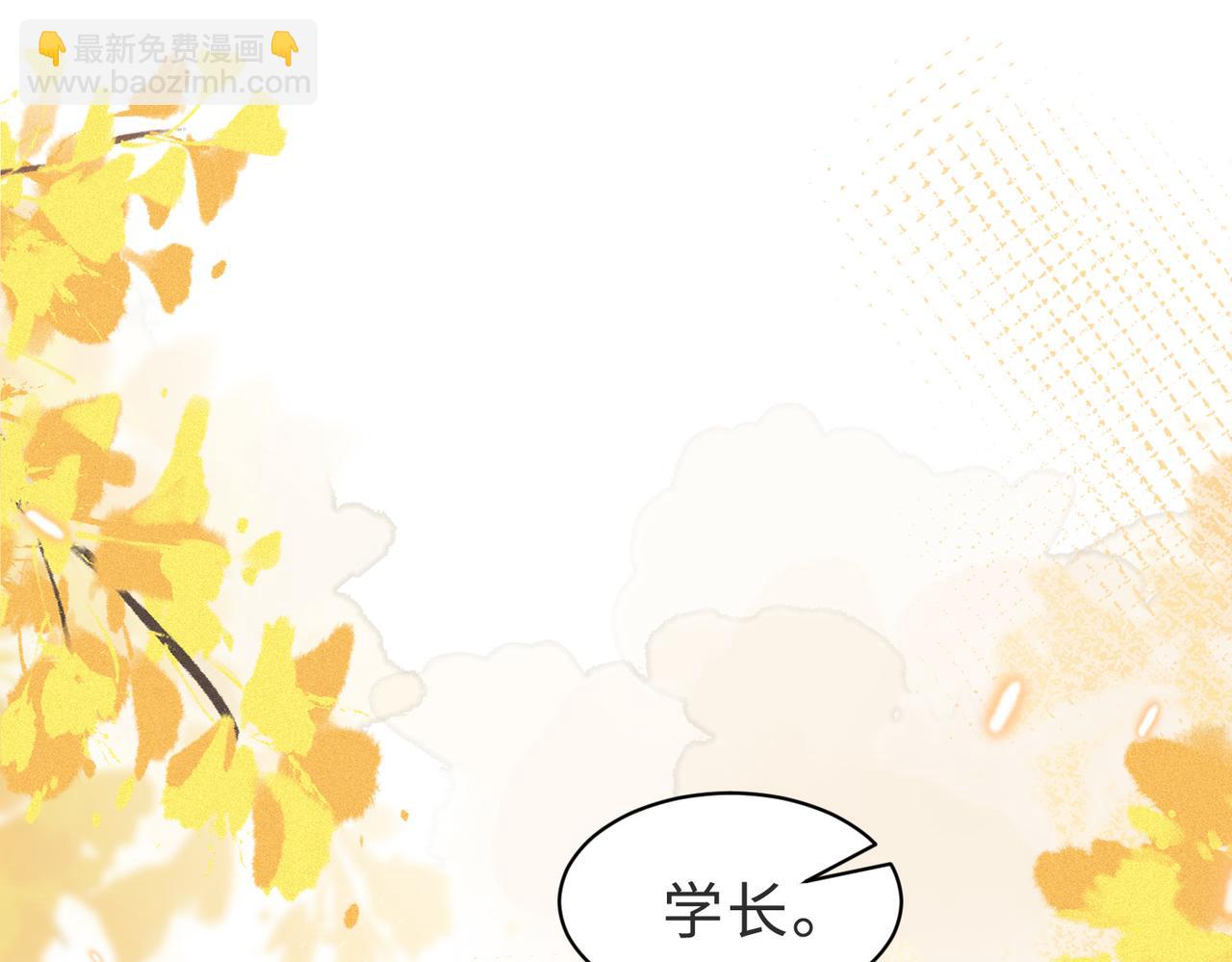 第52话 营救纪沧海(1/3)-第53话