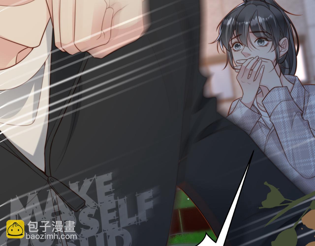 第54话 是他救了我(1/3)-第55话