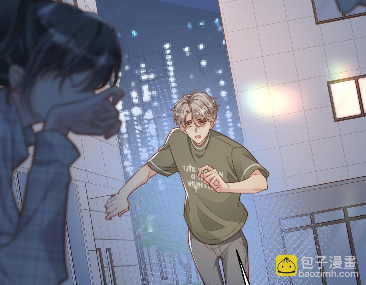 第54话 是他救了我(1/3)-第55话