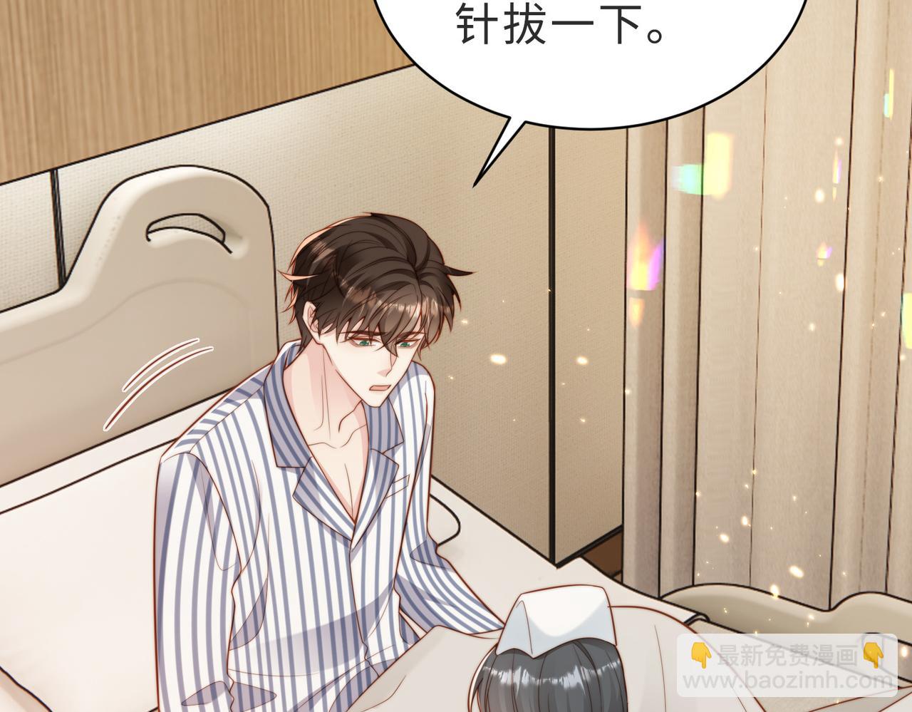 第56话 说不完的对不起(1/3)-第57话