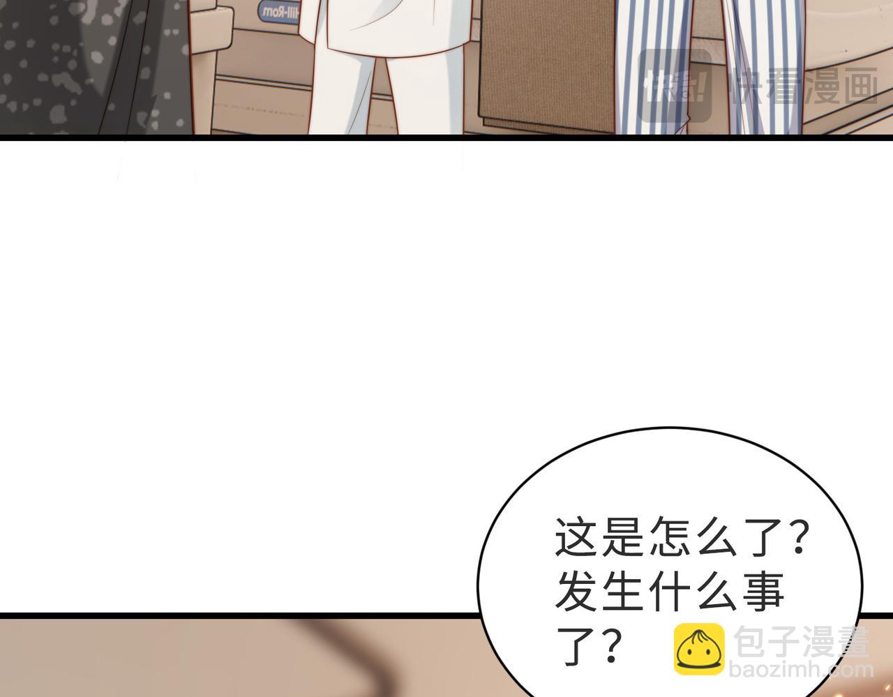 第56话 说不完的对不起(1/3)-第57话