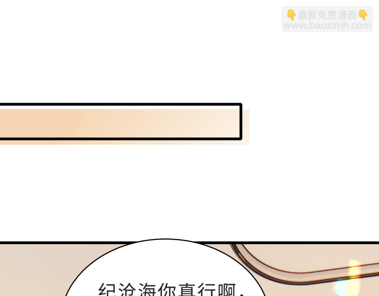 第56话 说不完的对不起(1/3)-第57话