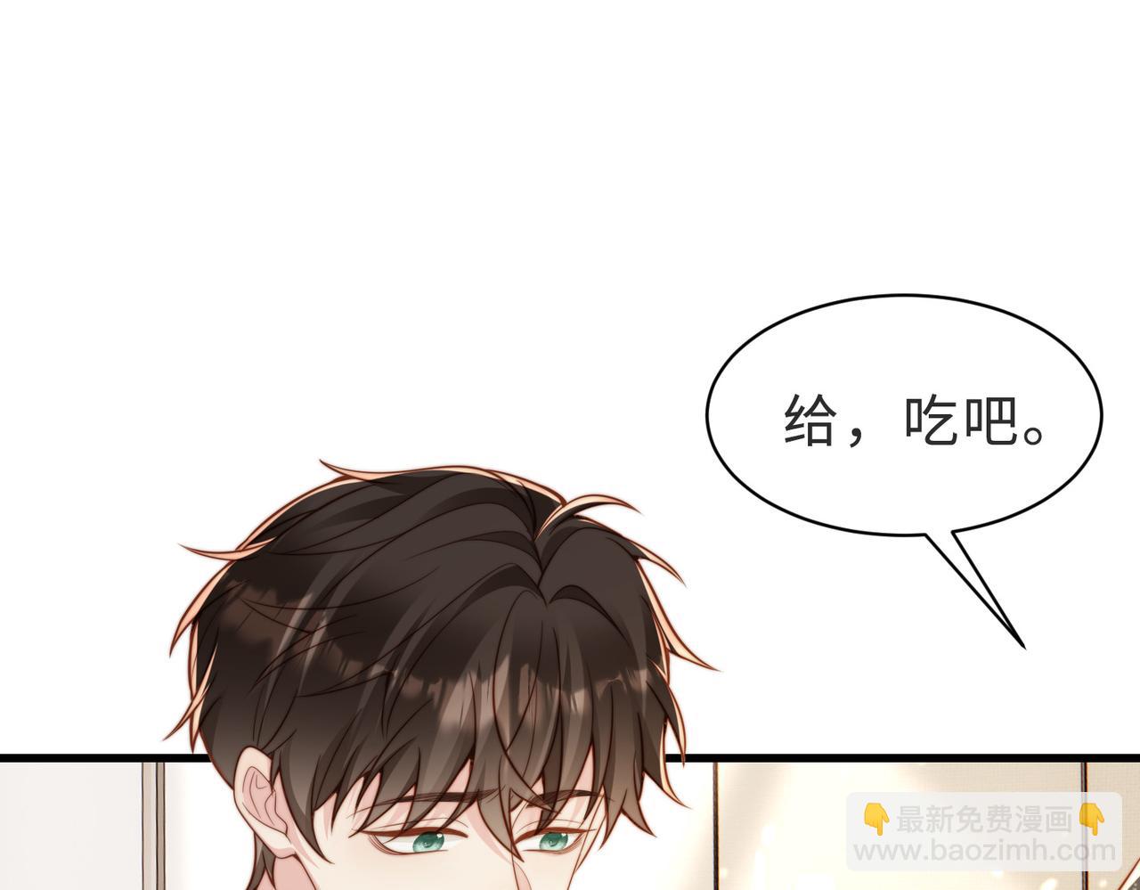 第56话 说不完的对不起(1/3)-第57话
