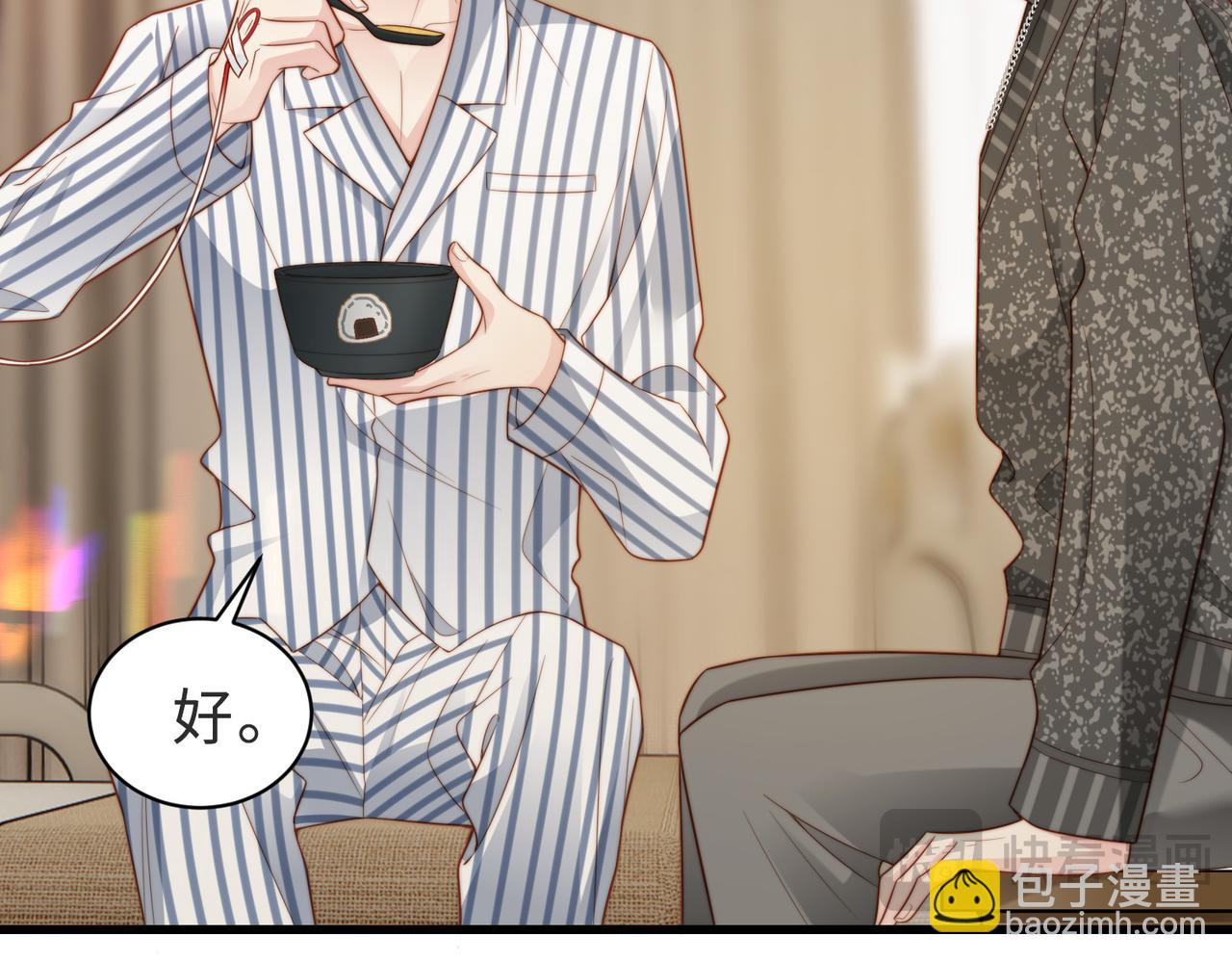 第56话 说不完的对不起(1/3)-第57话