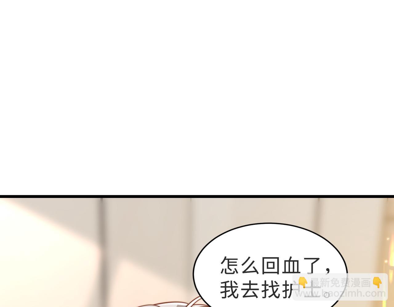 第56话 说不完的对不起(1/3)-第57话