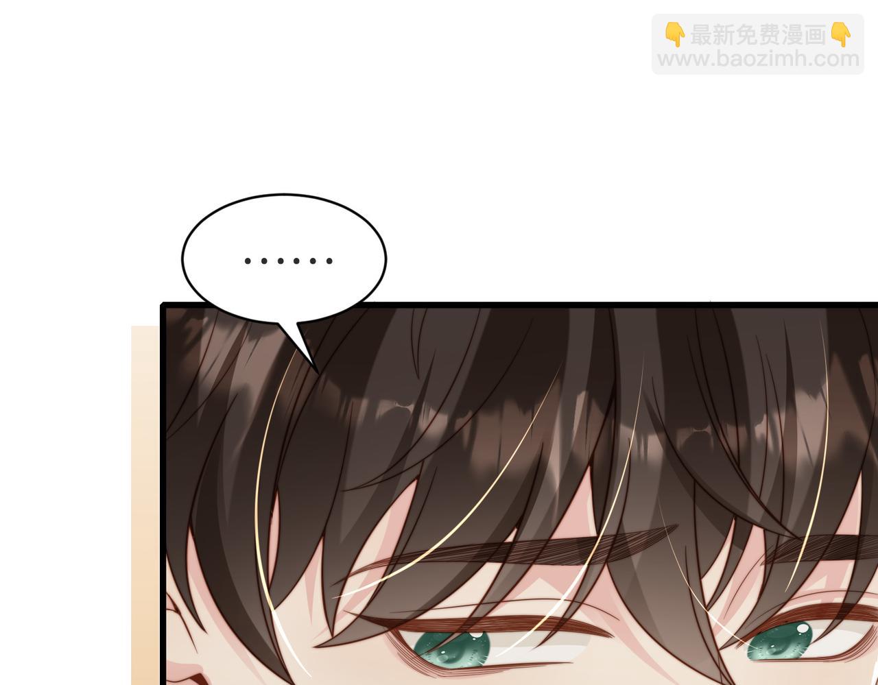 第56话 说不完的对不起(1/3)-第57话