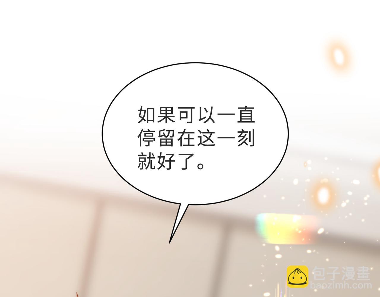 第56话 说不完的对不起(1/3)-第57话
