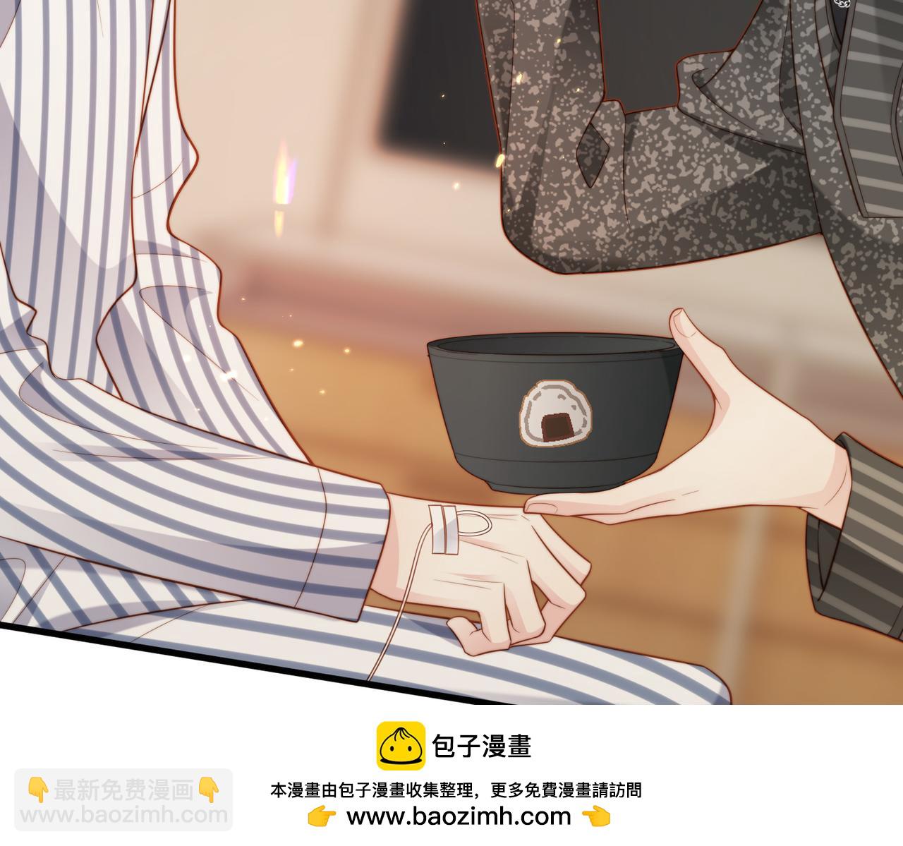 第56话 说不完的对不起(1/3)-第57话