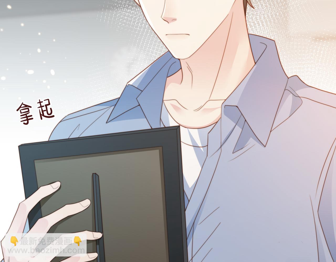 第58话 我会一直陪着你（完结）(1/3)-第59话