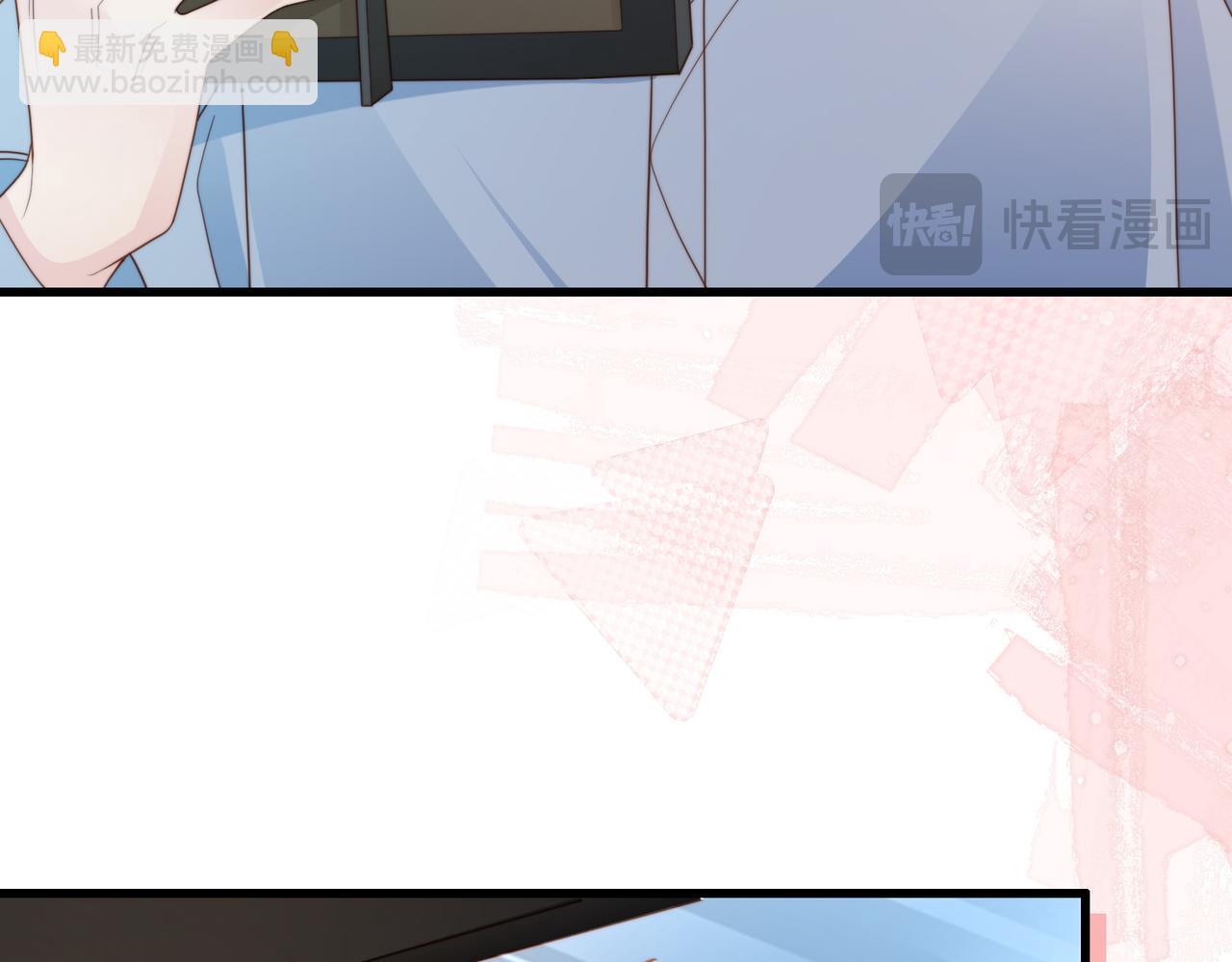 第58话 我会一直陪着你（完结）(1/3)-第59话