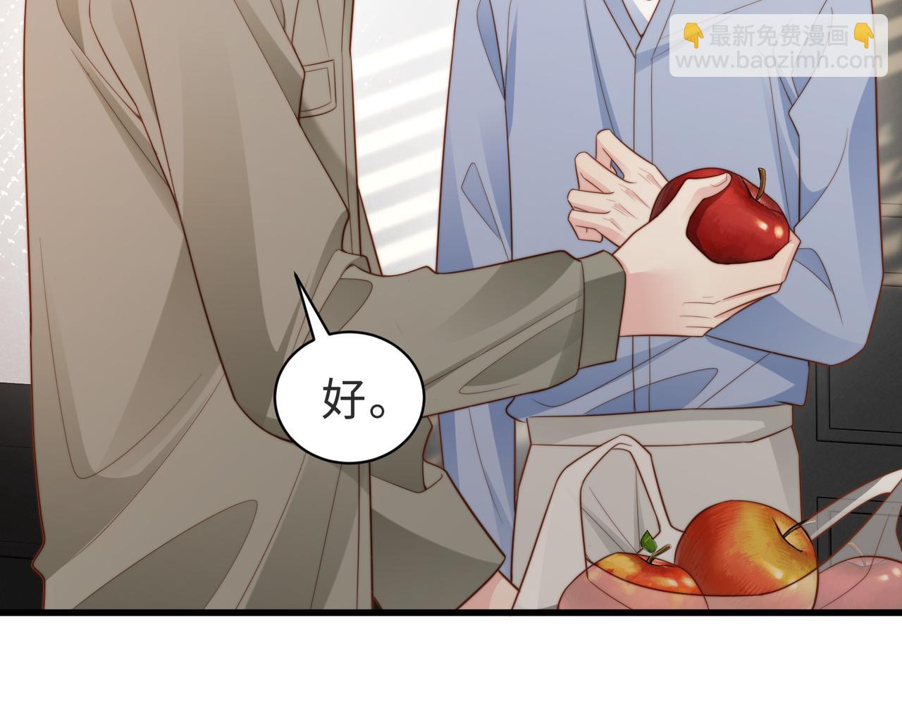 第58话 我会一直陪着你（完结）(1/3)-第59话