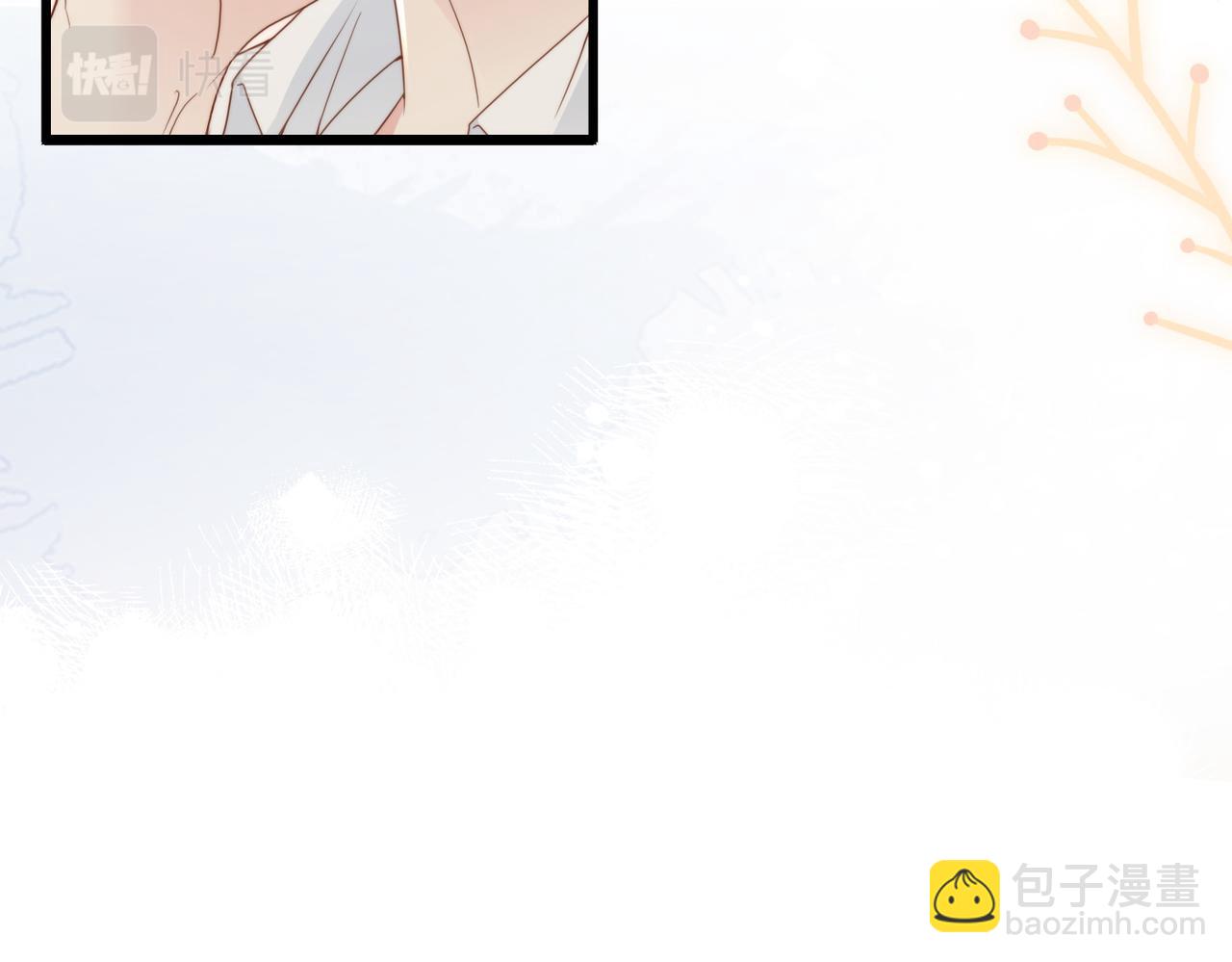 第08话 跑路不成被抓包(1/3)-第9话