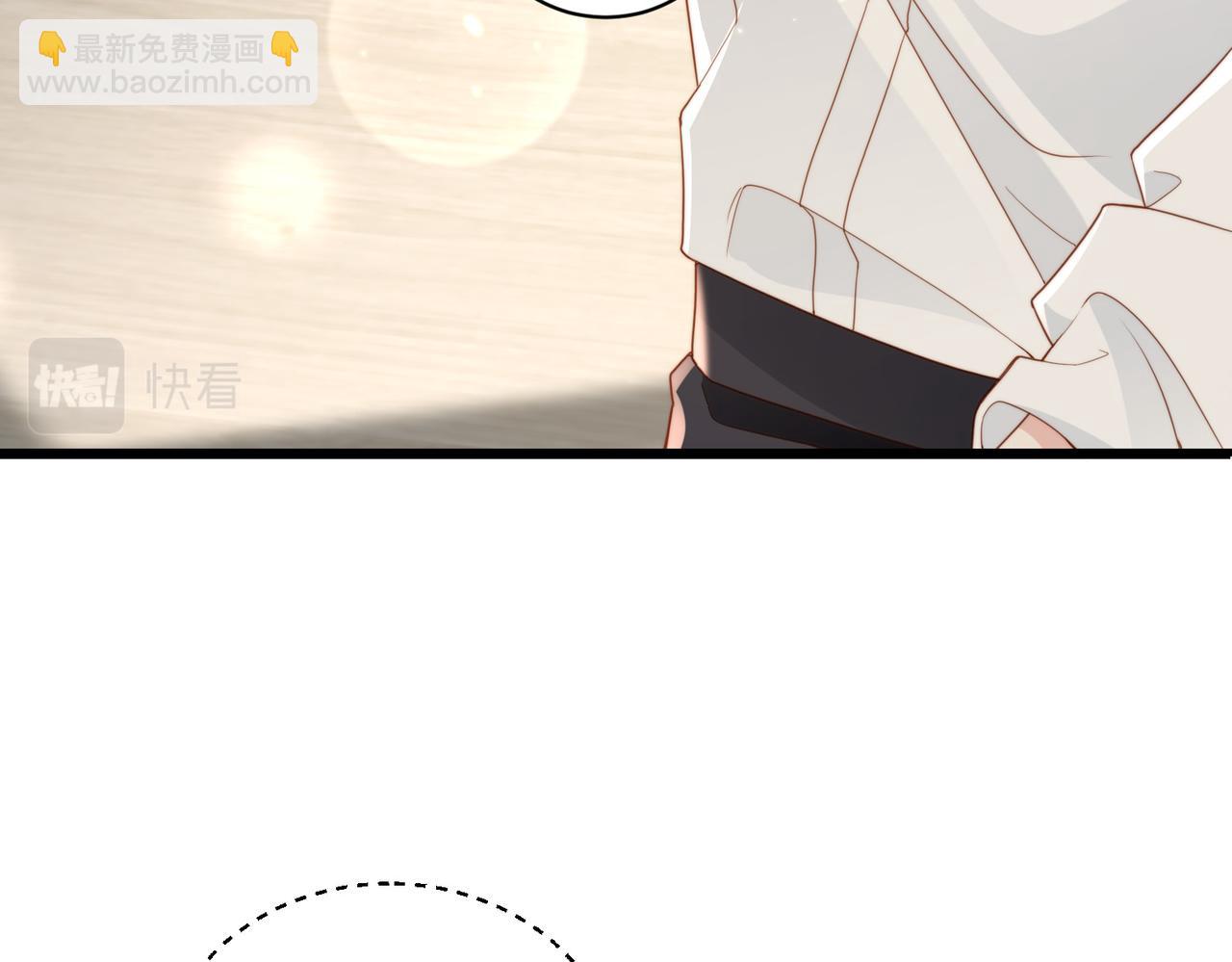 第08话 跑路不成被抓包(1/3)-第9话