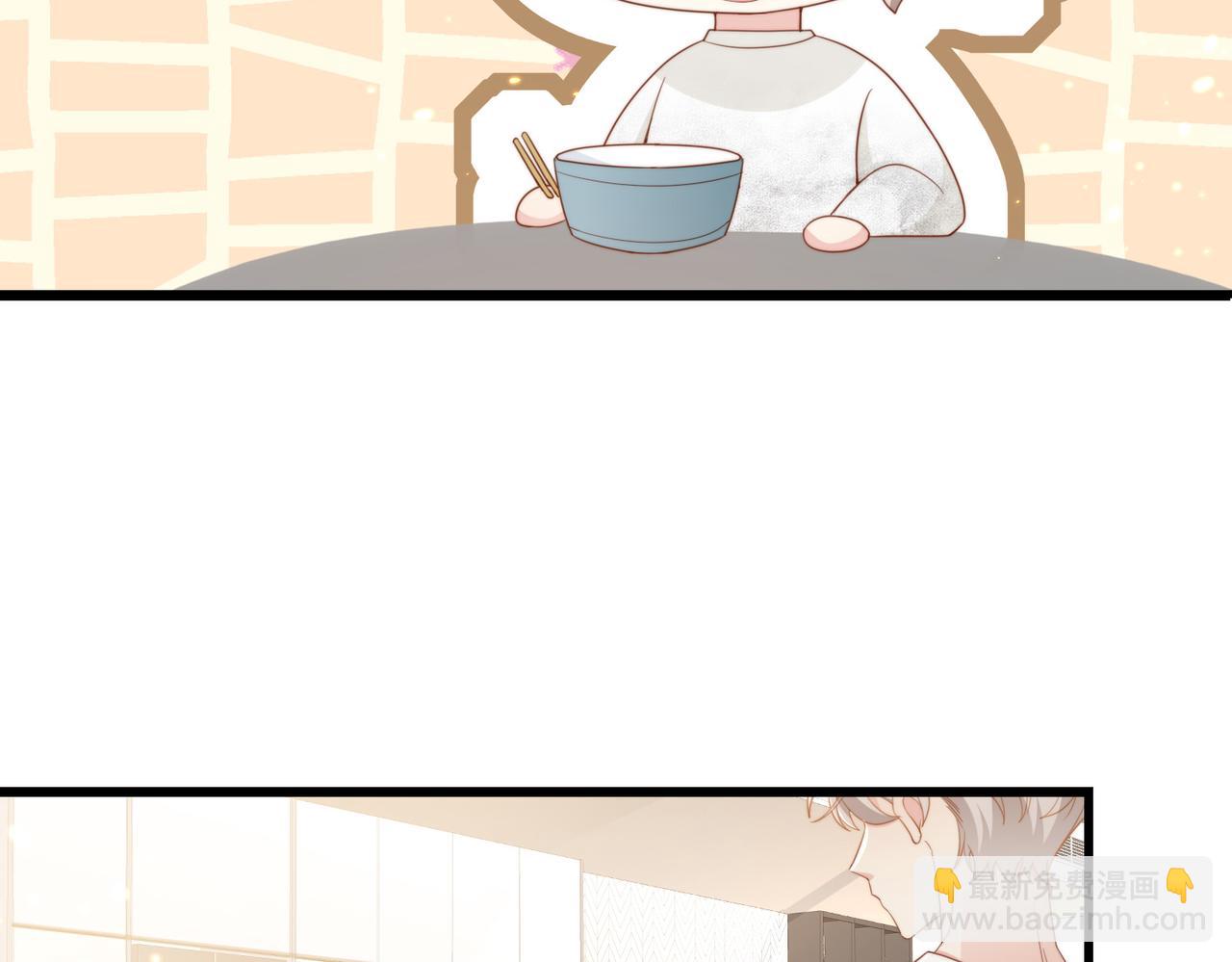 第08话 跑路不成被抓包(1/3)-第9话