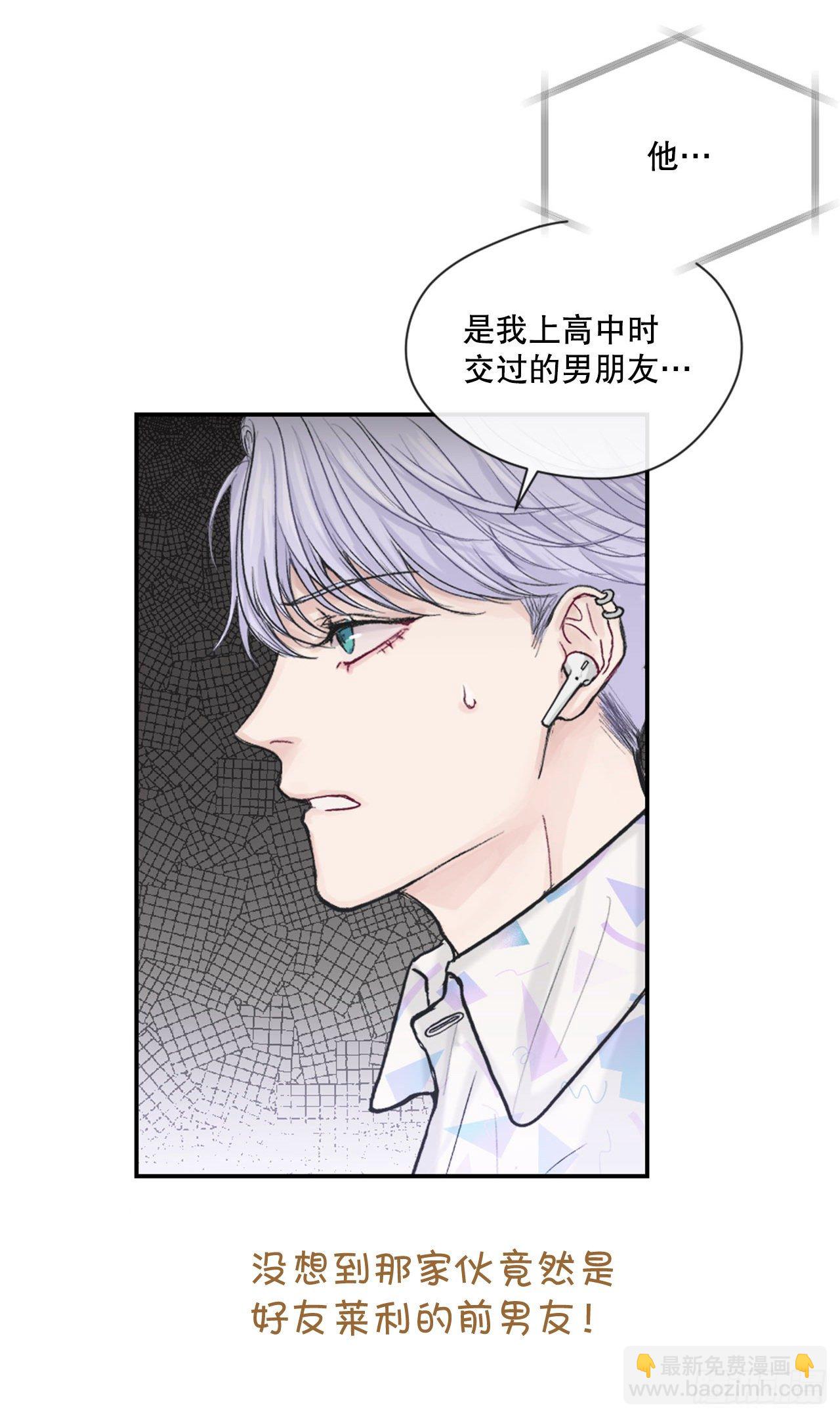 序章-第1话