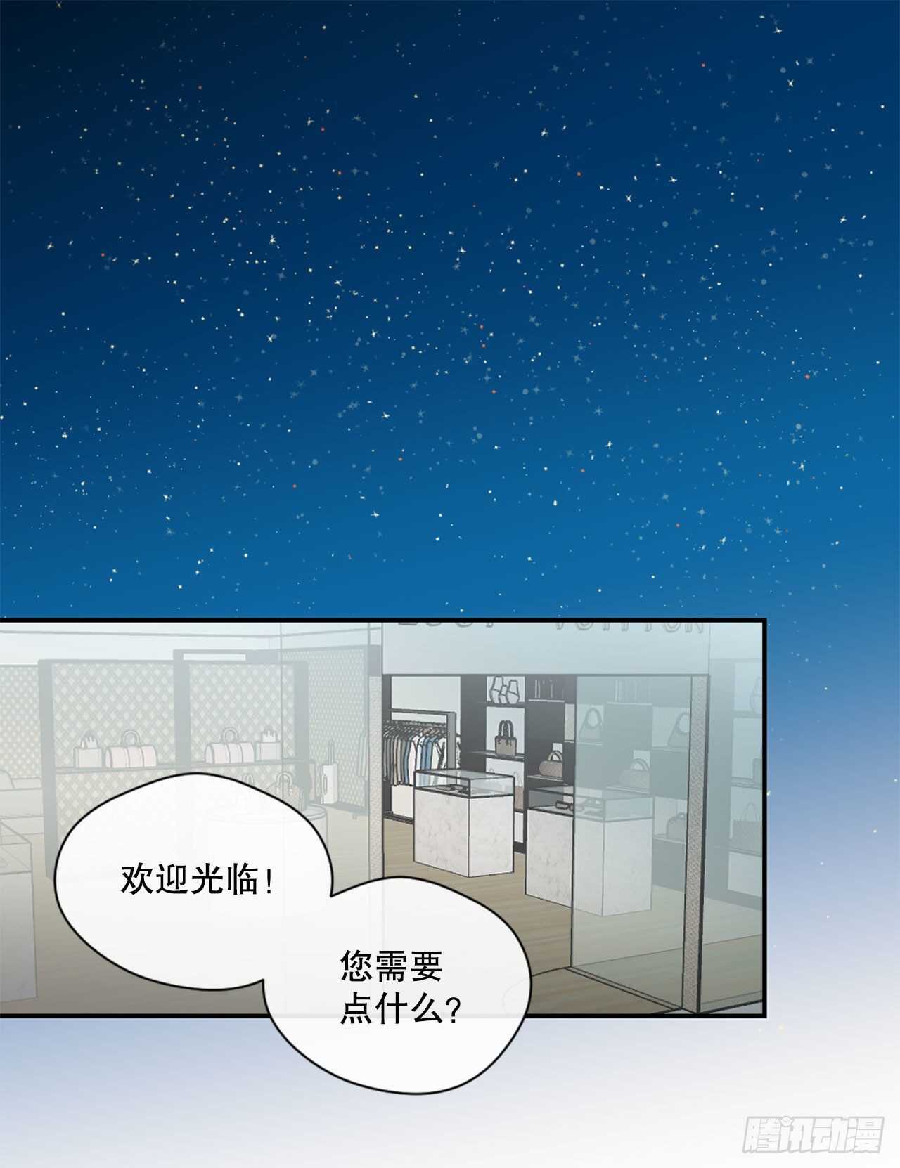 10.改观-第11话