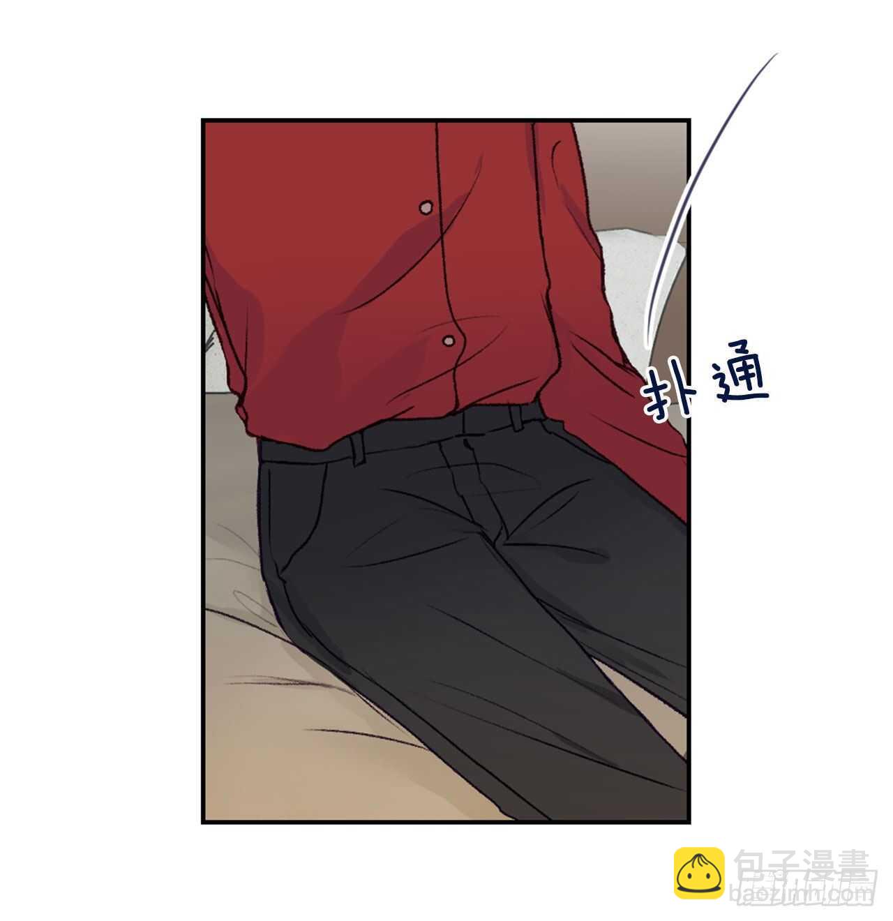 10.改观-第11话