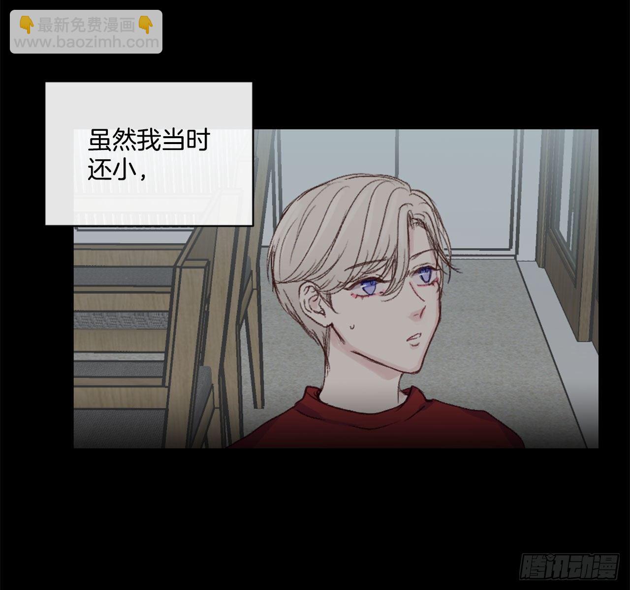 13.令人窒息的亲情-第13话