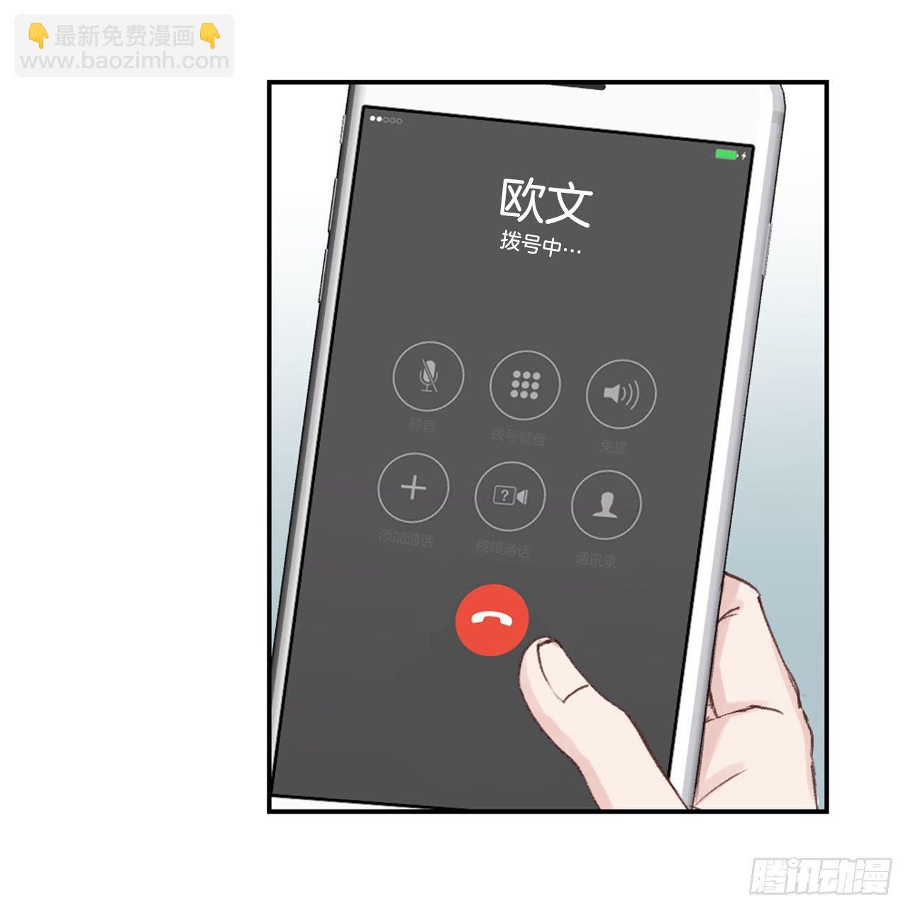 13.令人窒息的亲情-第13话