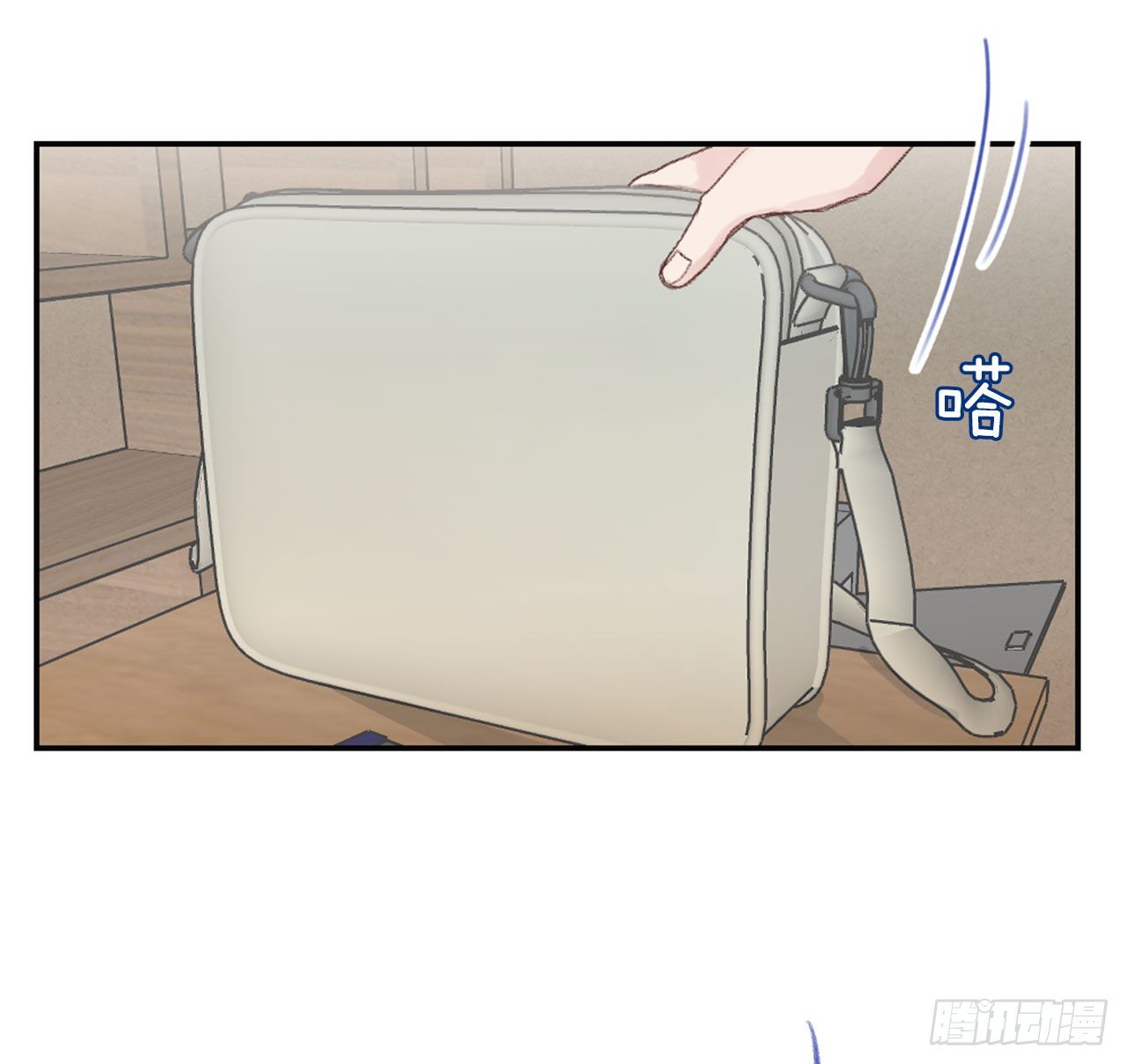 13.令人窒息的亲情-第13话